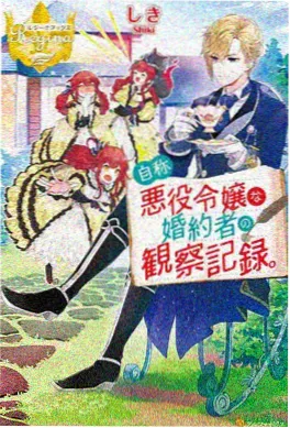 闪婚老公是大佬 短剧海报